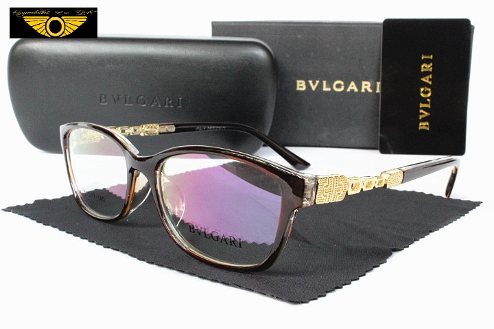 armacao bvlgari