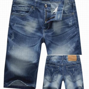 Bermuda Jeans DSquared2