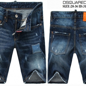 Bermuda Jeans DSquared2