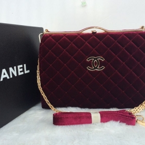 Bolsa de Couro Chanel