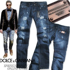 Calça jeans masculina dolce gabbana 2025